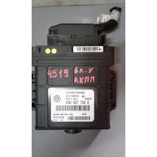 Блок управления АКПП Volkswagen Touareg 5.0TDI 2003г 09D927750E