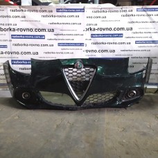 Бампер передній Alfa Romeo Giulietta 2016-2020 Альфа Ромео Джульєта