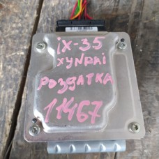 Блок керування роздаткой Hyundai IX 35 Kia Sportage III 2010-2016 95447-3B300