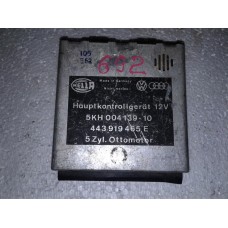 Блок управления двигателем Audi 100 Audi 200 1985-88 2.3i 5KH004139-10 443919465E Ауди Блок управления двигателем Audi 100 Audi 200 1985-88 2.3i 5KH004139-10 443919465E Ауди