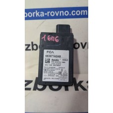 Датчик сліпої зони Jeep Cherokee KL 2019-  68307162AB